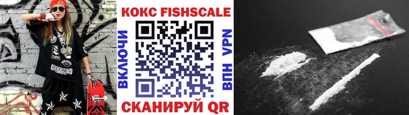 хочу наркоту  Муром  Кокаин 99% 