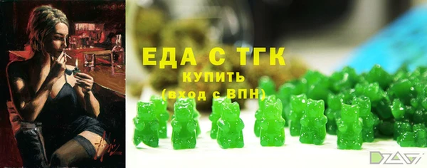 метадон Остров