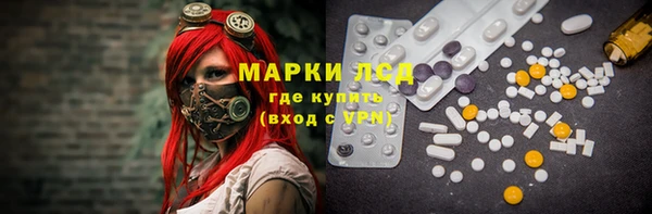 jwh Волоколамск