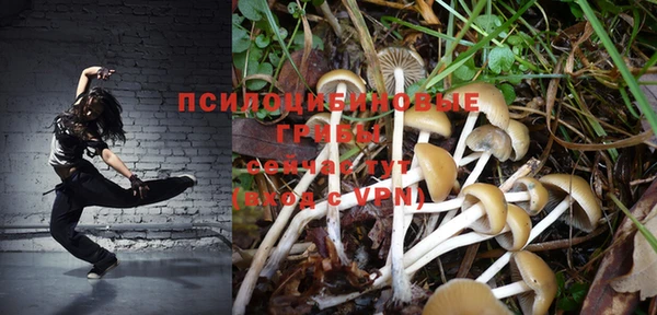 метадон Остров