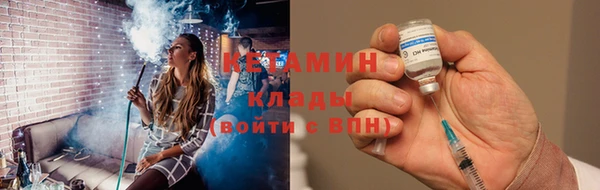 jwh Волоколамск