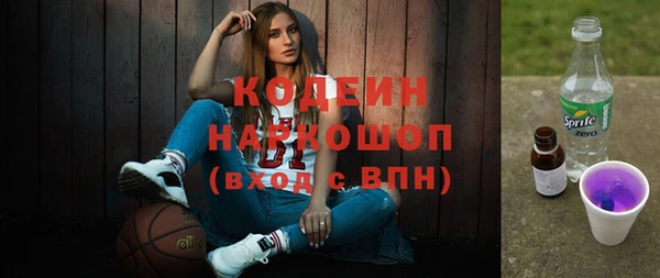 метадон Остров