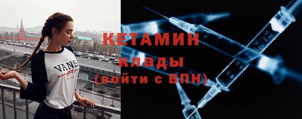 jwh Волоколамск