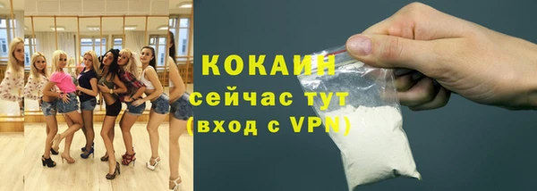 СК Володарск