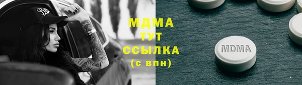 СК Володарск