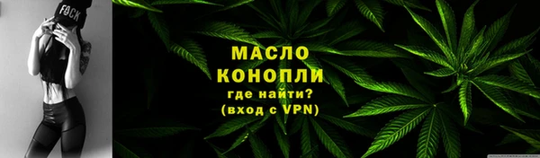 jwh Волоколамск