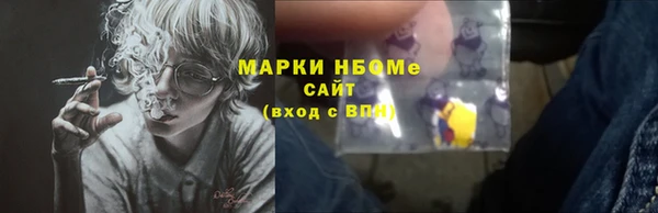 СК Володарск