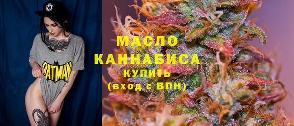 ПСИЛОЦИБИНОВЫЕ ГРИБЫ Волосово