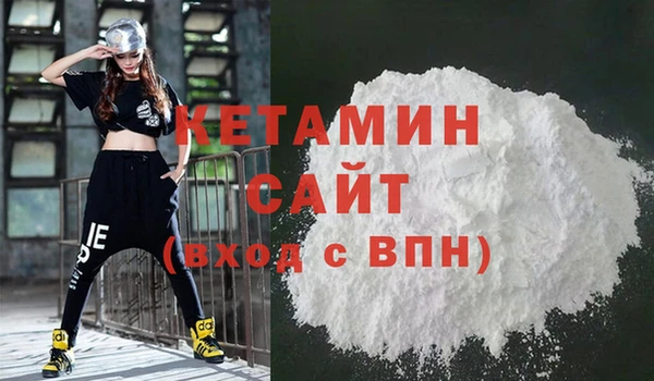 СК Володарск
