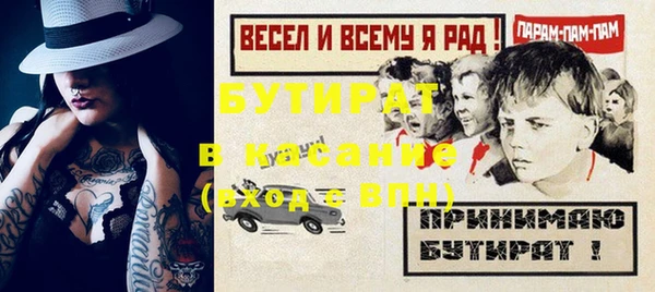 СК Володарск