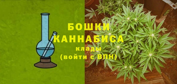 jwh Волоколамск