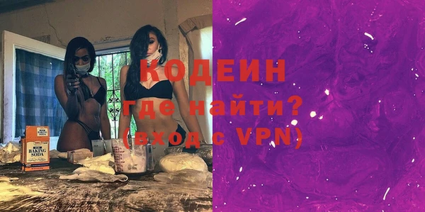 СК Володарск