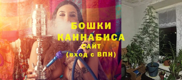 jwh Волоколамск