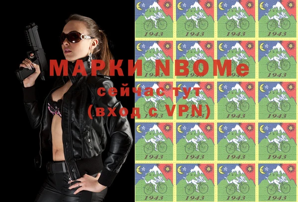 СК Володарск