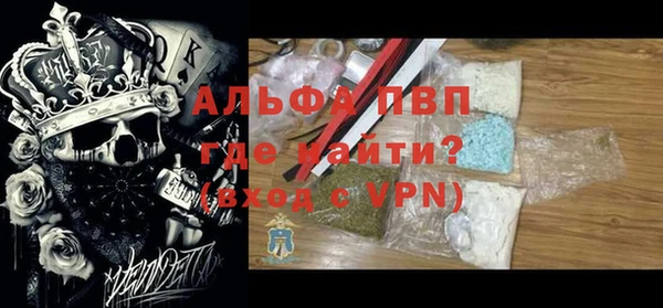 ПСИЛОЦИБИНОВЫЕ ГРИБЫ Волосово