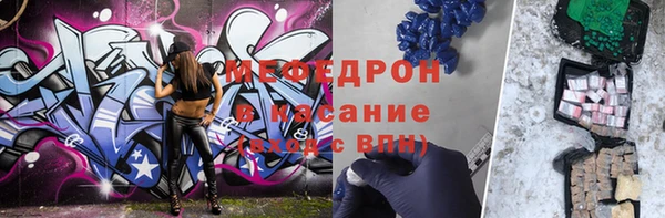 ПСИЛОЦИБИНОВЫЕ ГРИБЫ Волосово