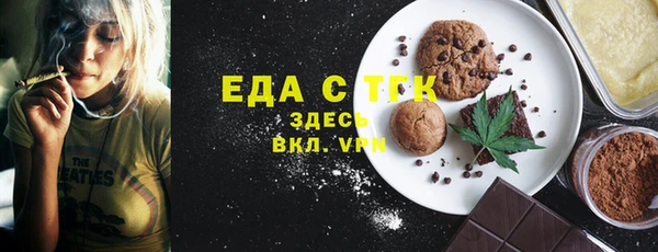 ПСИЛОЦИБИНОВЫЕ ГРИБЫ Волосово