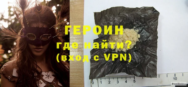 ПСИЛОЦИБИНОВЫЕ ГРИБЫ Волосово