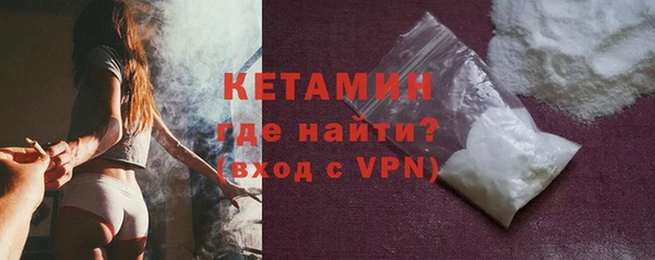 СК Володарск