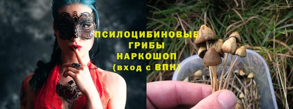 jwh Волоколамск