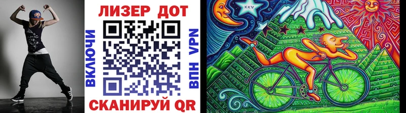 kraken ссылки  Муром  Наркотические марки 1,5мг 